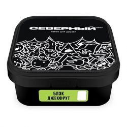 ����� ����� �������� ���� �������� 250 �� �