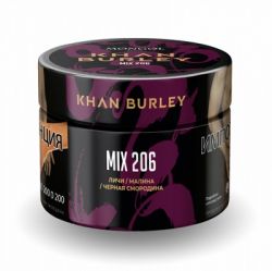  / KHAN BURLEY MIX 206 (, ,  ) 40 