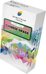 Spectrum Classic - Chinese Grass ( ) M 40 .