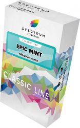 Spectrum Classic - Epic Mint ( ) M 40 .