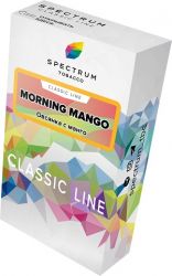 Spectrum Classic - Morning Mango (  ) M 40 .