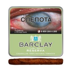  BARCLAY RESERVA,   (10 )