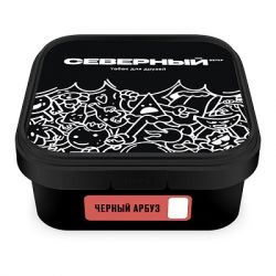 ����� ����� �������� ������ ����� 250 �� �