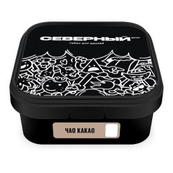 ����� ����� �������� ��������� ����� 250 �� �