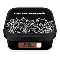 ����� ����� �������� ������ �� ����� 250 �� �