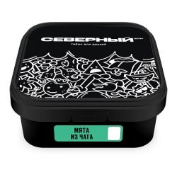 ����� ����� �������� ���� � ���� 250 �� �