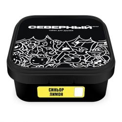 ����� ����� �������� ������ ����� 250 �� �