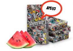    Hypreme B, Russian Rap () 40