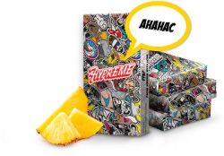    Hypreme R, PPAP () 40