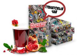    Hypreme R, Pezzy tea ( ) 40
