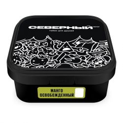 ����� ����� �������� ����� ������������� 250 �� �