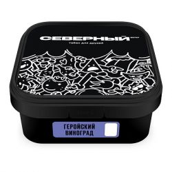 ����� ����� �������� ������� �������� 250 �� �