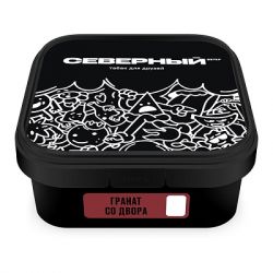 ����� ����� �������� ��������� ������ 250 �� �