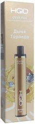   HQD Cuvie Plus -