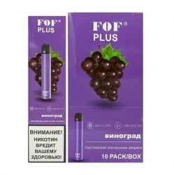   Fof Plus() 600 