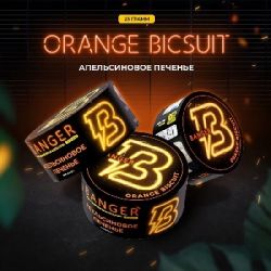  / Banger Orange Biscuit ( ) 25 .