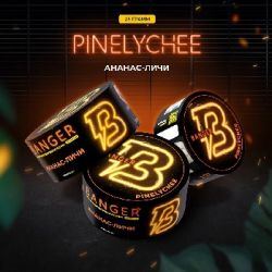  / Banger Pinelychee ( ) 25 .