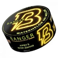  / Banger Watermelon or Melon (  ) 25 .
