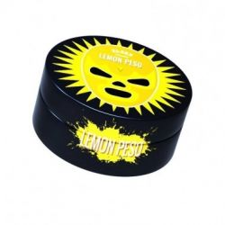    Eleon Lemon Peso (       ) 