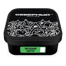 ����� ����� �������� ��������� ������ 250 �� �