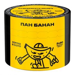 ����� ����� �������� ��� ����� 40 �� �