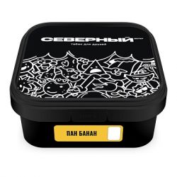 ����� ����� �������� ��� ����� 250 �� �