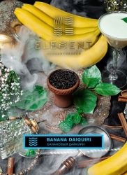    Element( 25.) () aroma Banana Daiguiri