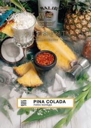   Element( 25.) () aroma Pina colada