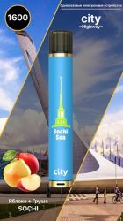   City Highway  ( ) 1600 