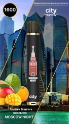   City Highway  (++) 1600 