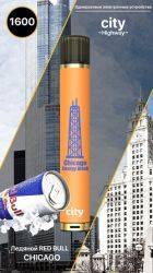   City Highway  ( RED BULL) 1600 