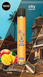   City Highway  ( ) 1600 