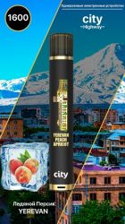   City Highway  ( ) 1600 