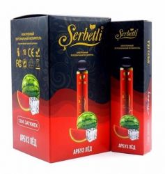   Serbetli (1200 )  ˸