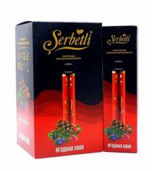   Serbetli (1200 )  