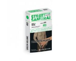  / Street Samurai - Green Volume (    ) 30