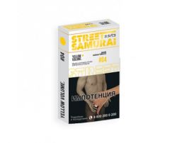  / Street Samurai - Yellow Volume (    ) 30