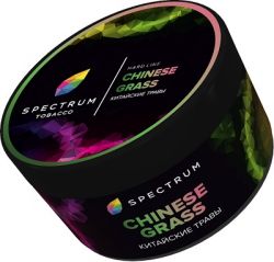Spectrum Hard - Chinese Grass ( ) M 200 .