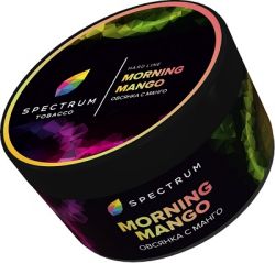 Spectrum Hard - Morning Mango (  ) M 200 .