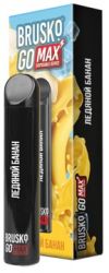 ����������� ����������� ������� BRUSKO Go Max ������� �����