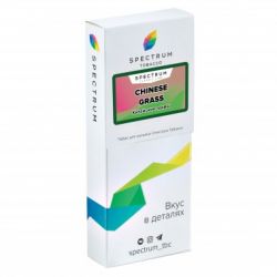 Spectrum Classic - Chinese grass ( ) M 100 .