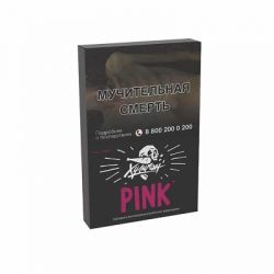  /  (-) Pink 30 .