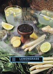    Element( 25.) () aroma Lemongrass