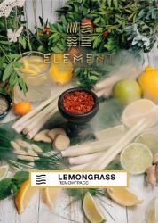    Element( 25.) () aroma Lemongrass