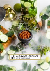    Element( 25.) () aroma Cucumber Lemonade