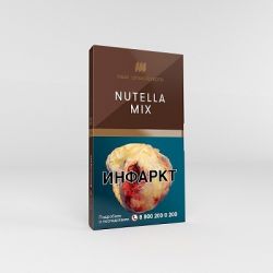     NUTELLA MIX (  ) 40