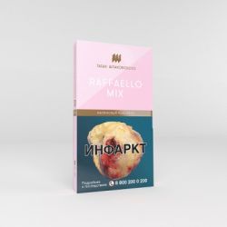     RAFFAELLO MIX ( ) 40
