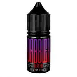 Dabbler (chubby),30 ,2
