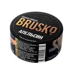  / BRUSKO - , 25.
