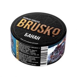  / BRUSKO - , 25.